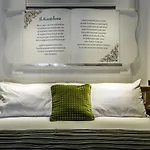 Boco Boutique 4* Cospicua