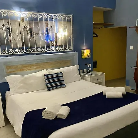 Boco Boutique Cospicua