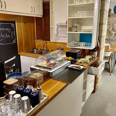 Boco Boutique Cospicua