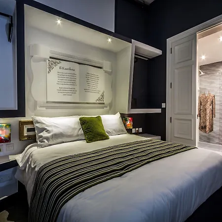 Boco Boutique Gæstehus 4*